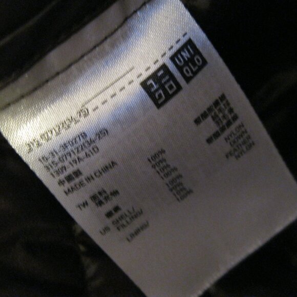 Uniqlo Ultra Light Hooded Down Jacket - Black/Maroon - XL - Picture 3 of 8